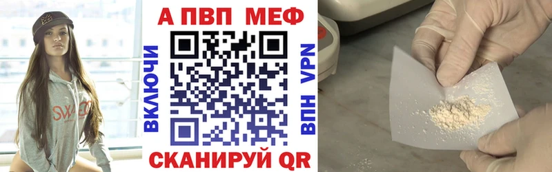 Хочу наркоту Дзержинский COCAIN  Бошки Шишки  СК  Метадон  МЕФ  ГАШИШ  Псилоцибиновые грибы 