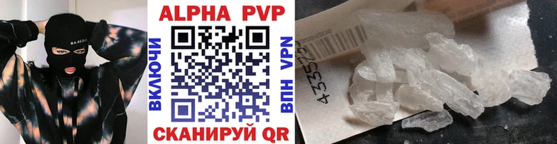 hydra сайт  Дзержинский  A PVP мука  магазин продажи наркотиков 