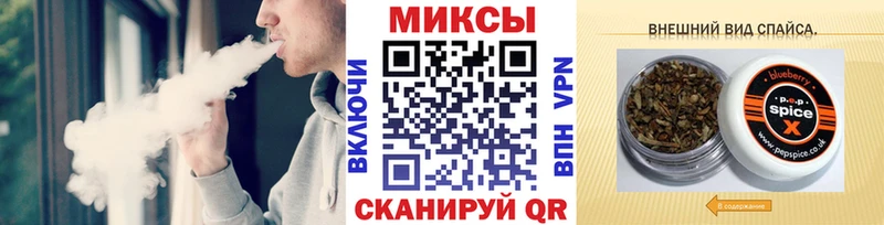ОМГ ОМГ ссылки Дзержинский БУТИРАТ оксана