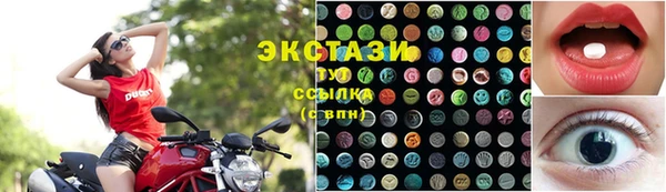 прущие крисы Гусиноозёрск