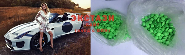 прущие крисы Гусиноозёрск