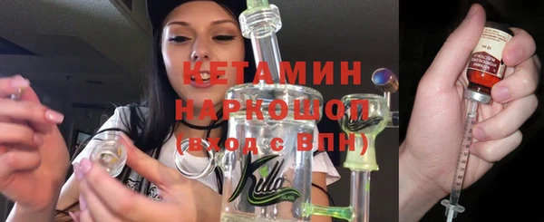 PSILOCYBIN Гусев