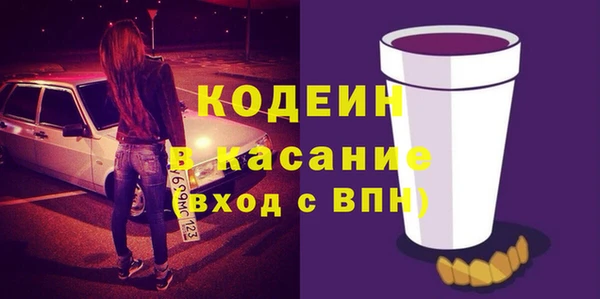 прущие крисы Гусиноозёрск