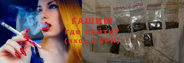 PSILOCYBIN Гусев