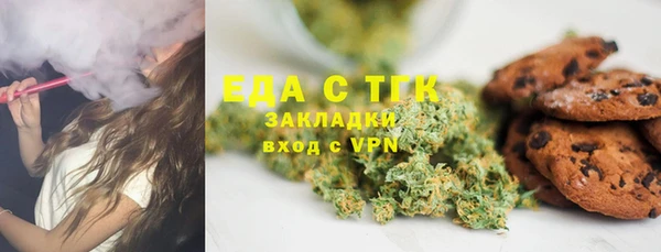 PSILOCYBIN Гусев