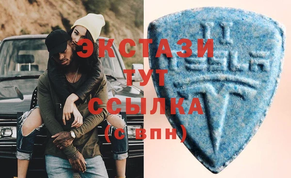 прущие крисы Гусиноозёрск