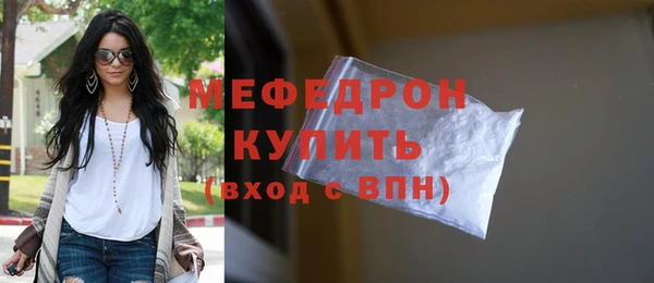PSILOCYBIN Гусев