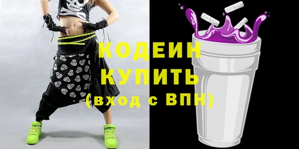 прущие крисы Гусиноозёрск