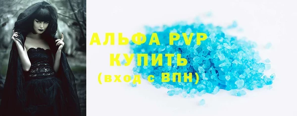 прущие крисы Гусиноозёрск