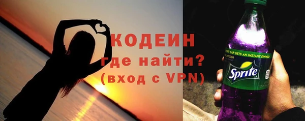 прущие крисы Гусиноозёрск