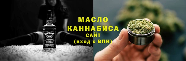 прущие крисы Гусиноозёрск