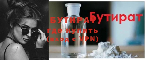 мескалин Кукмор