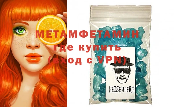 PSILOCYBIN Гусев