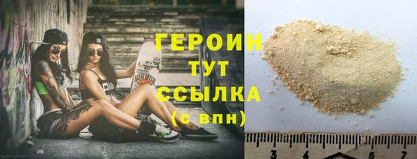 PSILOCYBIN Гусев