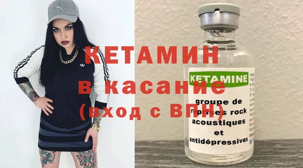 прущие крисы Гусиноозёрск