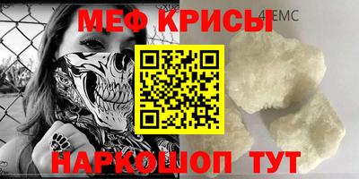 не бодяженный Мариинск