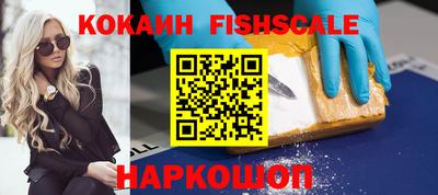 не бодяженный Мариинск