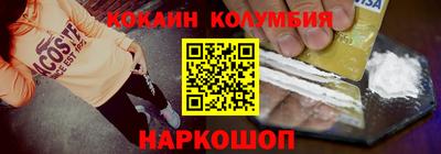 не бодяженный Мариинск