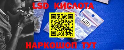 кокаин Малгобек
