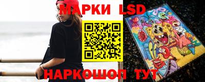не бодяженный Мариинск