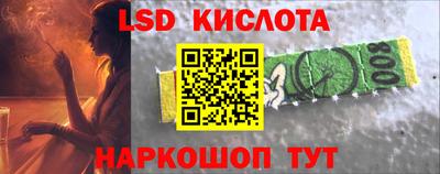 не бодяженный Мариинск