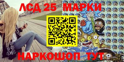 не бодяженный Мариинск