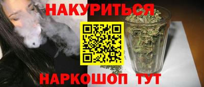 кокаин Малгобек