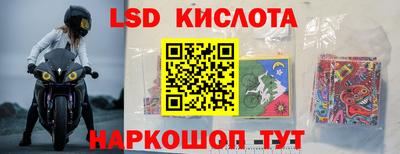 кокаин премиум Малоярославец