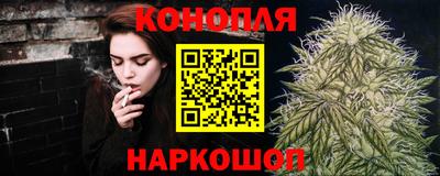 кокаин премиум Малоярославец