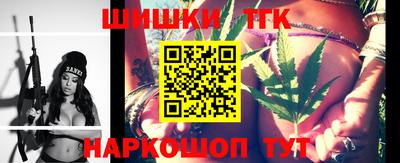 кокаин премиум Малоярославец
