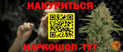 кокаин премиум Малоярославец