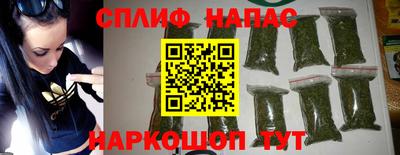 не бодяженный Мариинск
