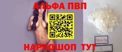 не бодяженный Мариинск
