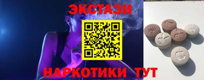 кокаин премиум Малоярославец