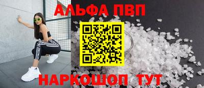 не бодяженный Мариинск