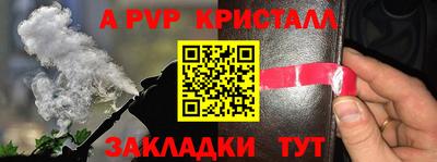 кокаин премиум Малоярославец