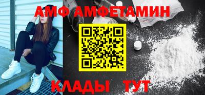 не бодяженный Мариинск