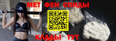 не бодяженный Мариинск