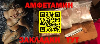 не бодяженный Мариинск