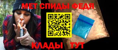 кокаин премиум Малоярославец