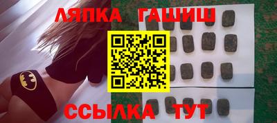 кокаин Малгобек