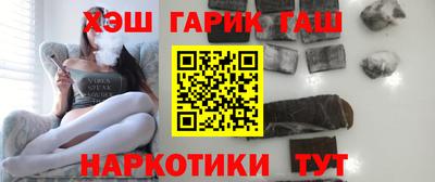кокаин премиум Малоярославец