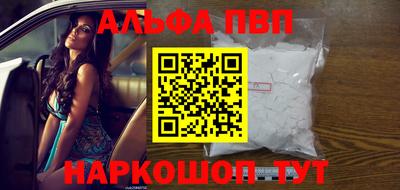 не бодяженный Мариинск