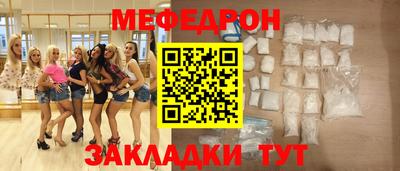кокаин премиум Малоярославец