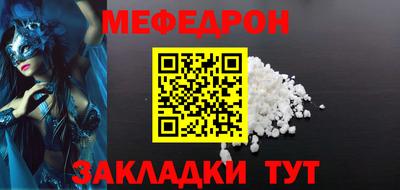 кокаин премиум Малоярославец