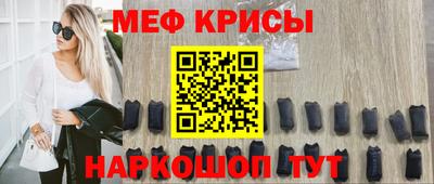кокаин премиум Малоярославец