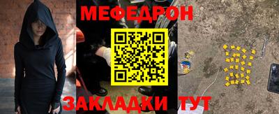 кокаин премиум Малоярославец